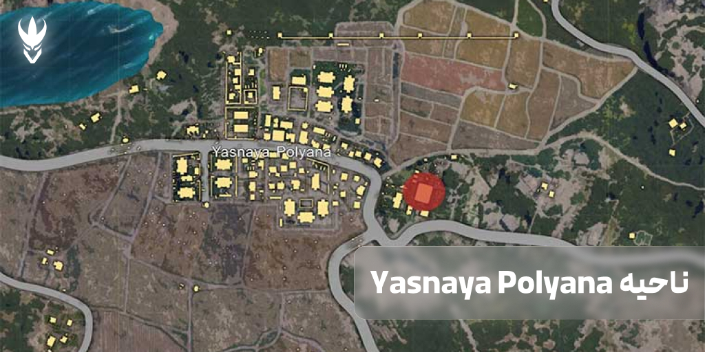 نحوه پیدا کردن بهترین مکانهای لوت در پابجی موبایل ناحیه Yasnaya Polyana