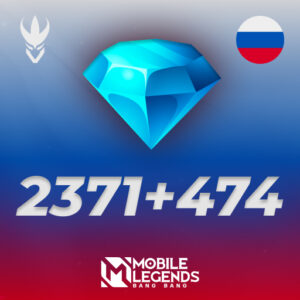 2371+474 الماس موبایل لجند (RU)