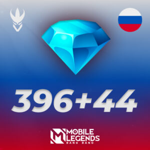 396+44 الماس موبایل لجند (RU)