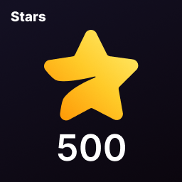 500 استارز تلگرام