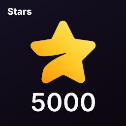 5,000 استارز تلگرام