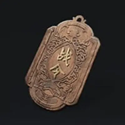 Elite Battle Pass