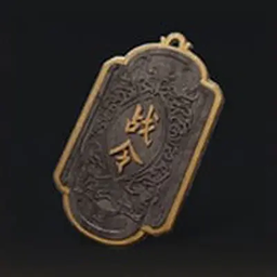 Premium Battle Pass
